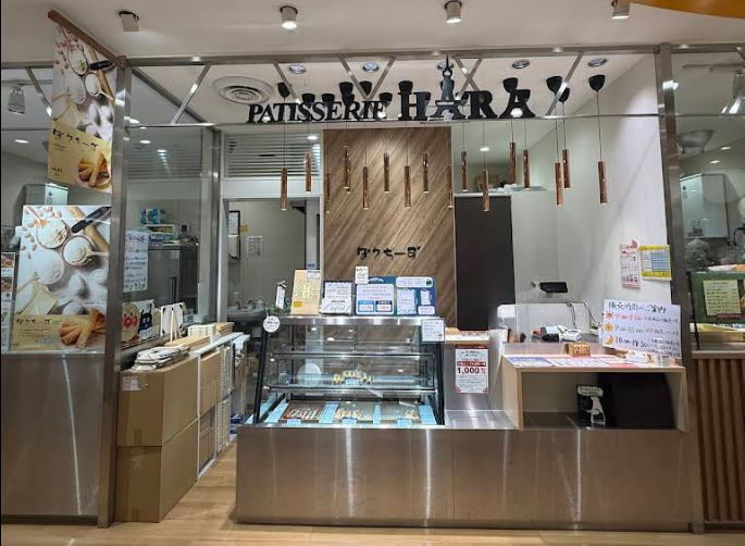 宮崎空港店
