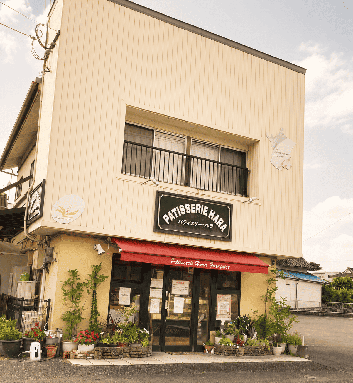 小林本店