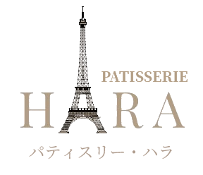 PATISSERIE HARA パティスリー・ハラ